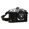 MegaGear MG1350 Ever Ready Leder Kamera Halbtasche mit Trageriemen und