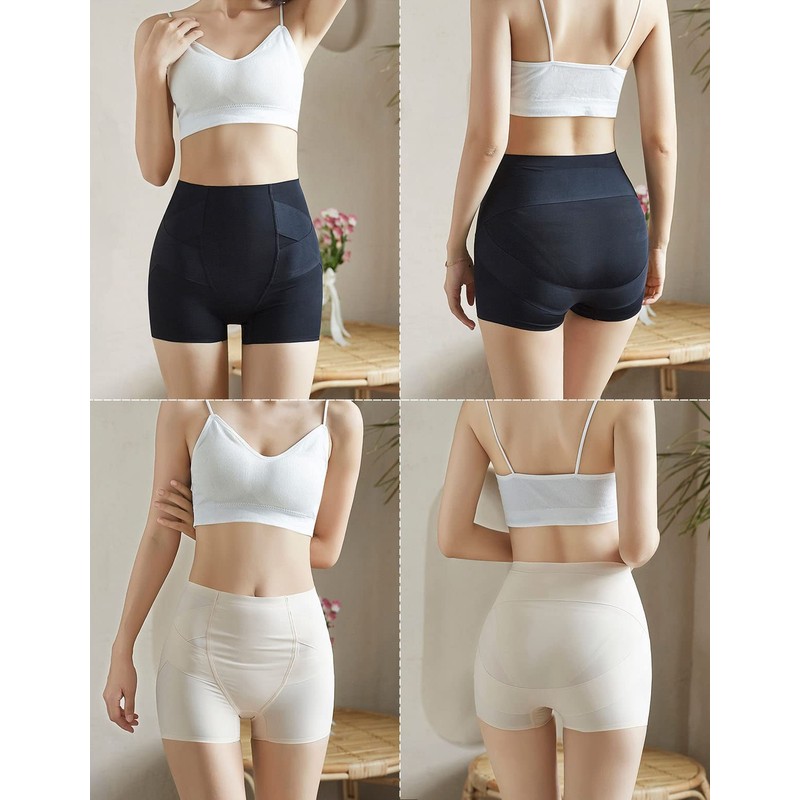 [AOIIWER] 補正下着 ガードルショーツ 産後 ガードル 骨盤ケア 骨盤 ショーツ 下腹 引き締め