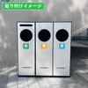 Garbage Separation Stickers, Set of 6, 2.4 x 2.4 inches