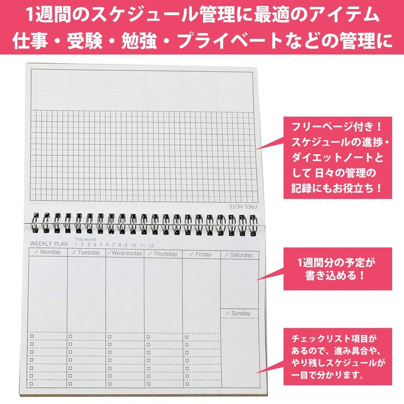 OVERisus Weekly Weekly Schedule Appointment Manage To Do List Date