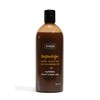 Cupuazú Jabón Cristalino De Baño Y Ducha - 500 ml