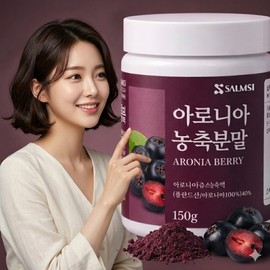 Refer to product labeling Aronia concentrated powder 150g each / 아로니아 농축분말 150g 1개