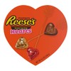 REESE'S Miniatures Milk Chocolate Peanut Butter Cups, Valentine's Candy Gift
