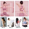 Refoiner Stretch Bands, Pilates Bands, Yoga Stretch Straps, Muscle Training,