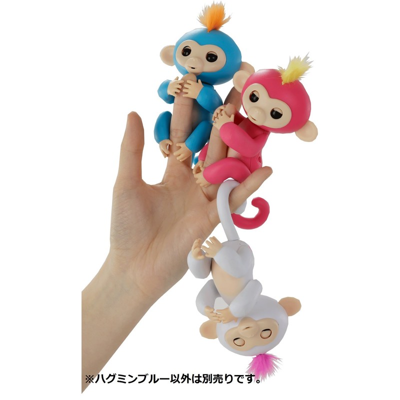 small hand glue monkey hugmine (blue)