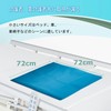 LOSCHEN Sliding Sheet, Pipe Shaped Easy Seat for Wake Up
