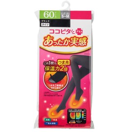 Okamoto Women's Tights, 60 Denier, Double Layer Toe Structure, Cold Protection, Thermal, Cushioned, Wicking, Quick Drying, Made in Japan, Black