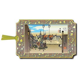 Toyo Seimitsu Kogyo Bookmark Hiroshige Nihonbashi Gold UK004