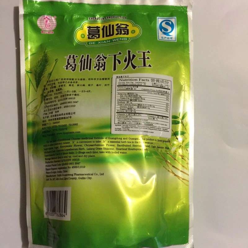 Gexianweng Xiafowang Beverage - 16 Bags x 10g