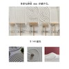 Karesansui Rake (rake, sand scraper, rake) 5-piece set (boxed)