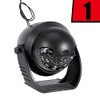 Vgeby Bullet Compass, Boat, High Precision LED Bullet Compass, Navigation