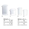 Yamako 27735 New Glass Round Mini Pot, Low Diameter 1.2