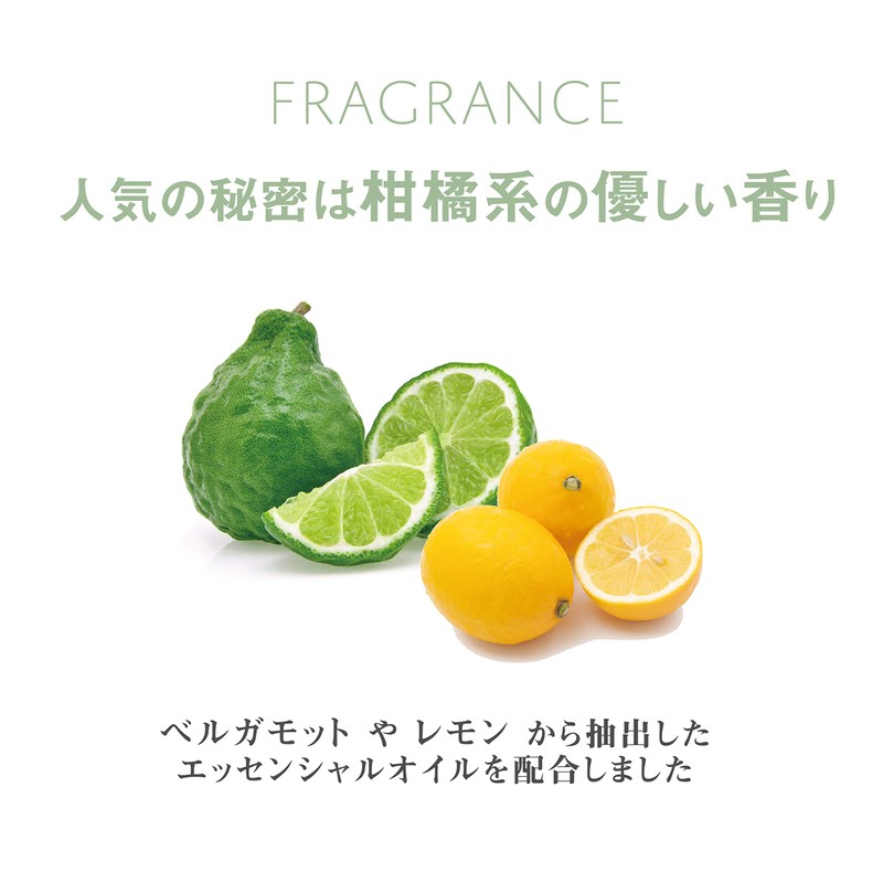 L EFORM ORGANIC Delicate Zone Soap, 99% Plant-Derived Ingredients, Nioi,