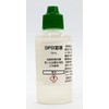 5 DPD Solution for Determining Free Residual Chlorine (Approx. 500