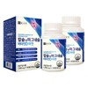 Calcium & Magnesium Vitamin D Zinc 180 Tablets 2 units