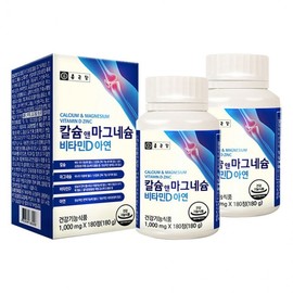 Calcium & Magnesium Vitamin D Zinc 180 Tablets 2 units