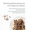 Pyunkang Yul [Pyunkang Yul]*renewal* Moisture Cream 100ml