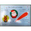 Christmas Eve Pack - Santa Placemat, Magic Key, Footprint Stencils,