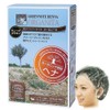 Green Notes Henna o-gani-ta [G Fiited Hair Ear keasettodyi-puburaun