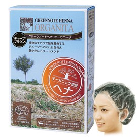 Green Notes Henna o-gani-ta [G Fiited Hair Ear keasettodyi-puburaun