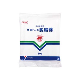 【3個セット】 大和工場 ヤマト Yamato 地球トンボ 脱脂綿 50g/個（約1枚入） 3個セット 一般医療機器 医療脱脂綿 020031 (3)