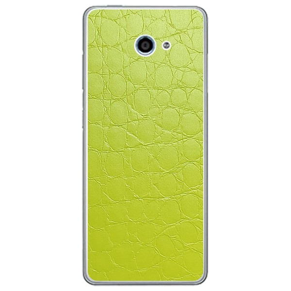 McHarrier Kyocera Easy Smartphone 2 A001KC Skin Seal Premium Crocodile