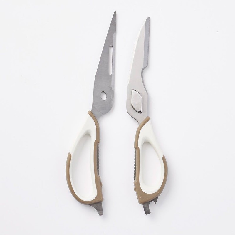 Cainz Easy to Clean Stainless Steel Kitchen Scissors