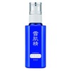 SEKKISEI Enriched Emulsion Hydrating Face Cream Serum, 4.7 Ounce