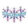 RED DRAGON Hardcore Gerwyn Price Rainbow Snowflake V-Standard Dart Flights-