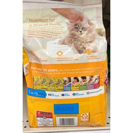 Cat Chow Purina Kitten Chow Nurture Dry Cat Food Muscle & Brain Development, 3.15 Pounds