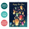 Tree-Free Greetings New Year Card with Matching Envelope, Eco Friendly,
