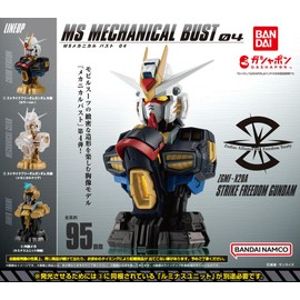 Mobile Suit Gundam MS Mechanical Bust 04 Strike Freedom Gundam x Complete Set of 3 Full Comp Capsule Toys