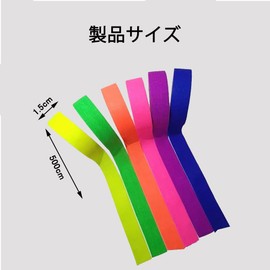 SHSHANLC Gaffer Tape, Fluorescent Tape, Color Tape, Glow in the Dark Tape, 6 Colors, Set 0.6 in x 16.4 ft (15 mm x 5 m), UV Glowing Cloth Tape, Strong Neon Tape, Luminous Sealing Tape, Line Tape