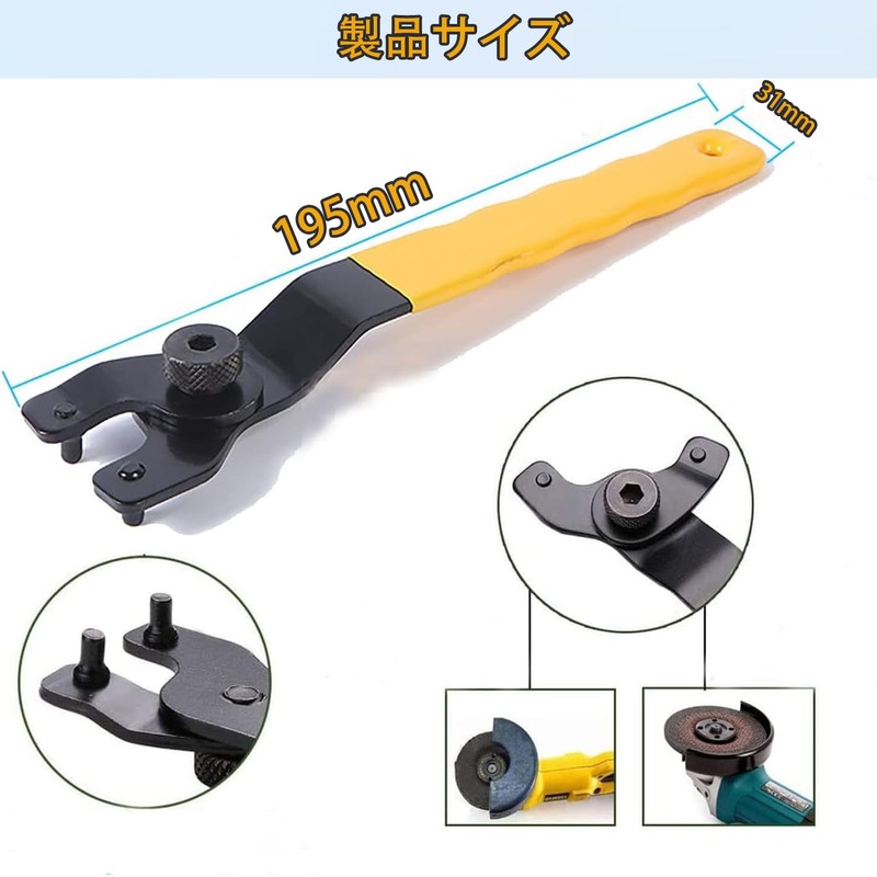 YUENTOEN Grinder, Adjustment Pin Wrench, Compatible with 0.4 - 1.6