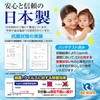 Lealife Giaraster EX800 Hypochlorous Acid Generating Powder with 2 Measuring