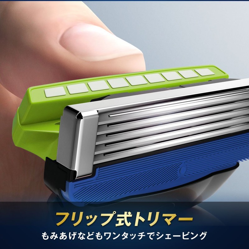 Schick Hydro 5 Premium Replacement Blades for Sensitive Skin, 4