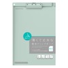 Kokuyo Clipboard, A4 Vertical, Thin, Silent Clip, Short Sides, Green