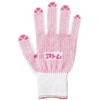 Atom Carbinion Women's