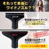 Digi Base 19346 Angle Adjustable, Scratch Prevention Protector, HiKOKI Compatible