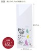 Daikoku Industry 104727 Chopsticks Bags, Multicolor, 1.4 x 3.8 inches