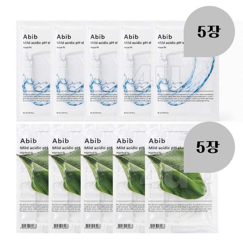 아비브 약산성 pH 시트마스크 수분진정 10매 혼합구성 Abib Mild Acidic