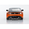 KYOSHO MINI CAR & BOOK No.15 1/64 Nissan Fairlady Z