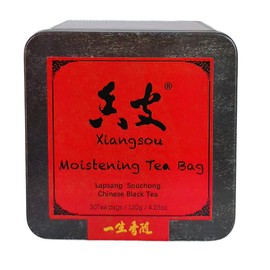 Xiangsou Moistening Tea Bag,Chinese Black Tea,Fujian Wuyi Mountain Tongmuguan Lapsang Souchong Smoked Tea,Fuzhou Jasmine tea,Guangdong Xinhui Aged Sundried Tangerine Peel