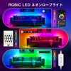LED Tape Light, 3.3 ft (1 m), USB Powered, RGBIC,