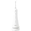 Panasonic EW-DJ52-W Oral Washer, Jet Washer, Cordless IPX7 Waterproof, Ultrasonic