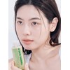 Skin Signal Green Clay Enzyme Cleanser (PHA, Mugwort) / 스킨시그널