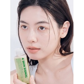 Skin Signal Green Clay Enzyme Cleanser (PHA, Mugwort) / 스킨시그널 그린클레이 효소클렌저 (PHA, 쑥)