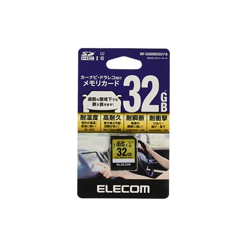 Elecom MLC UHS-I 32GB MF-CASD032GU11A SDHC Card for Cars