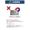 Ultra-Thin 0.2mm Electromagnetic Interference Prevention Sheet Simple Packaging (3-Pack)