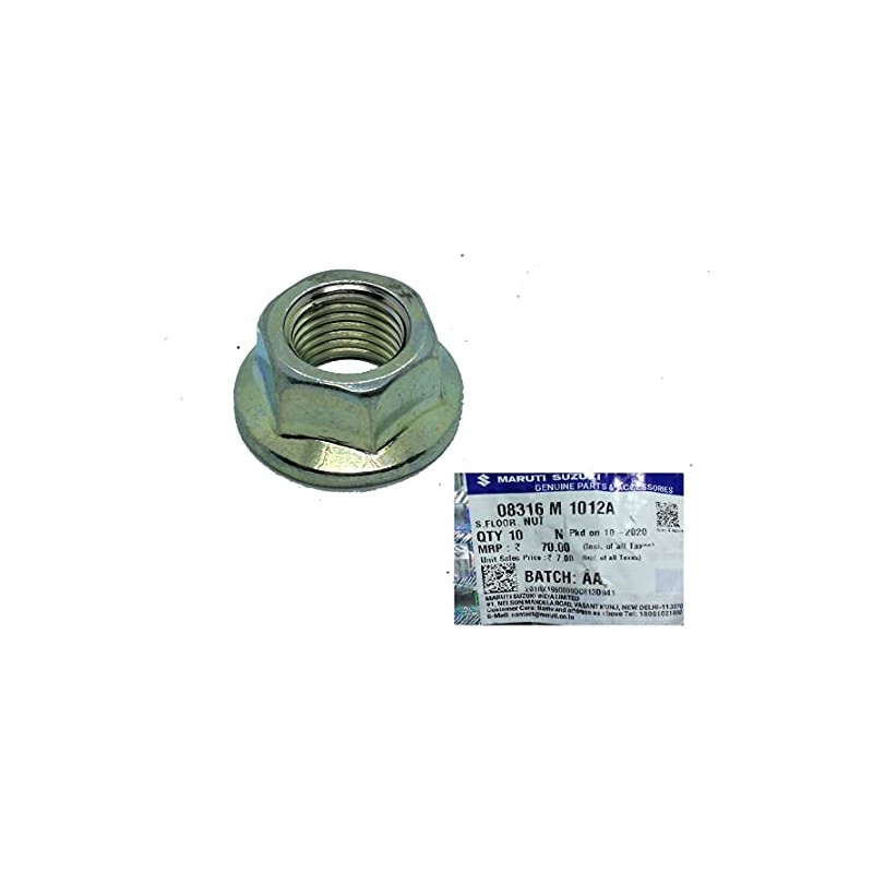 SUZUKI (スズキ) 純正部品 ナット 品番08316-1012A